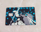 Beast Breathing Card Skin